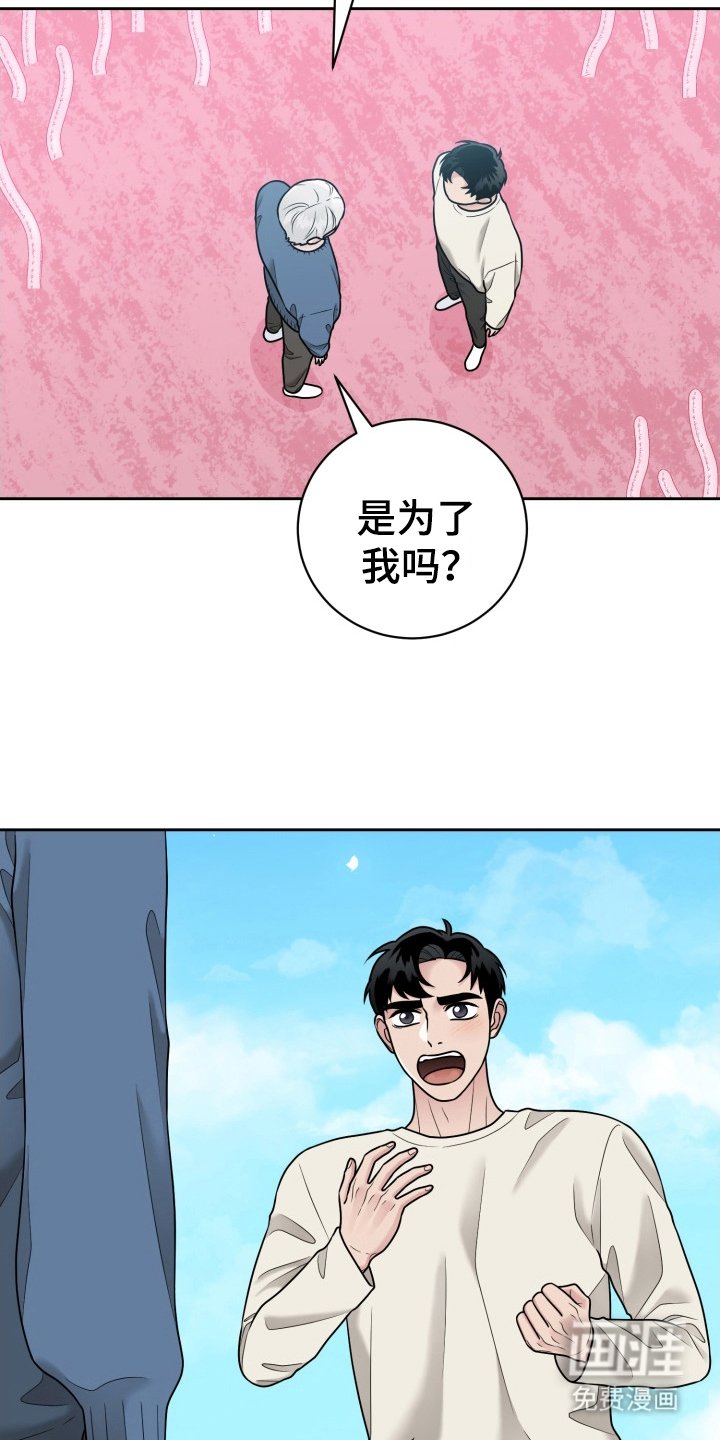 第15章：继承人