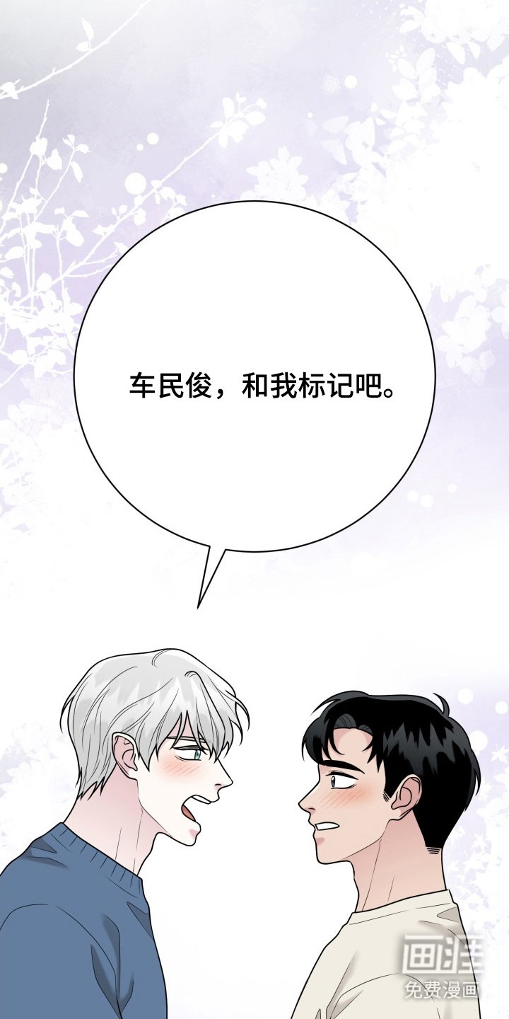 第15章：继承人