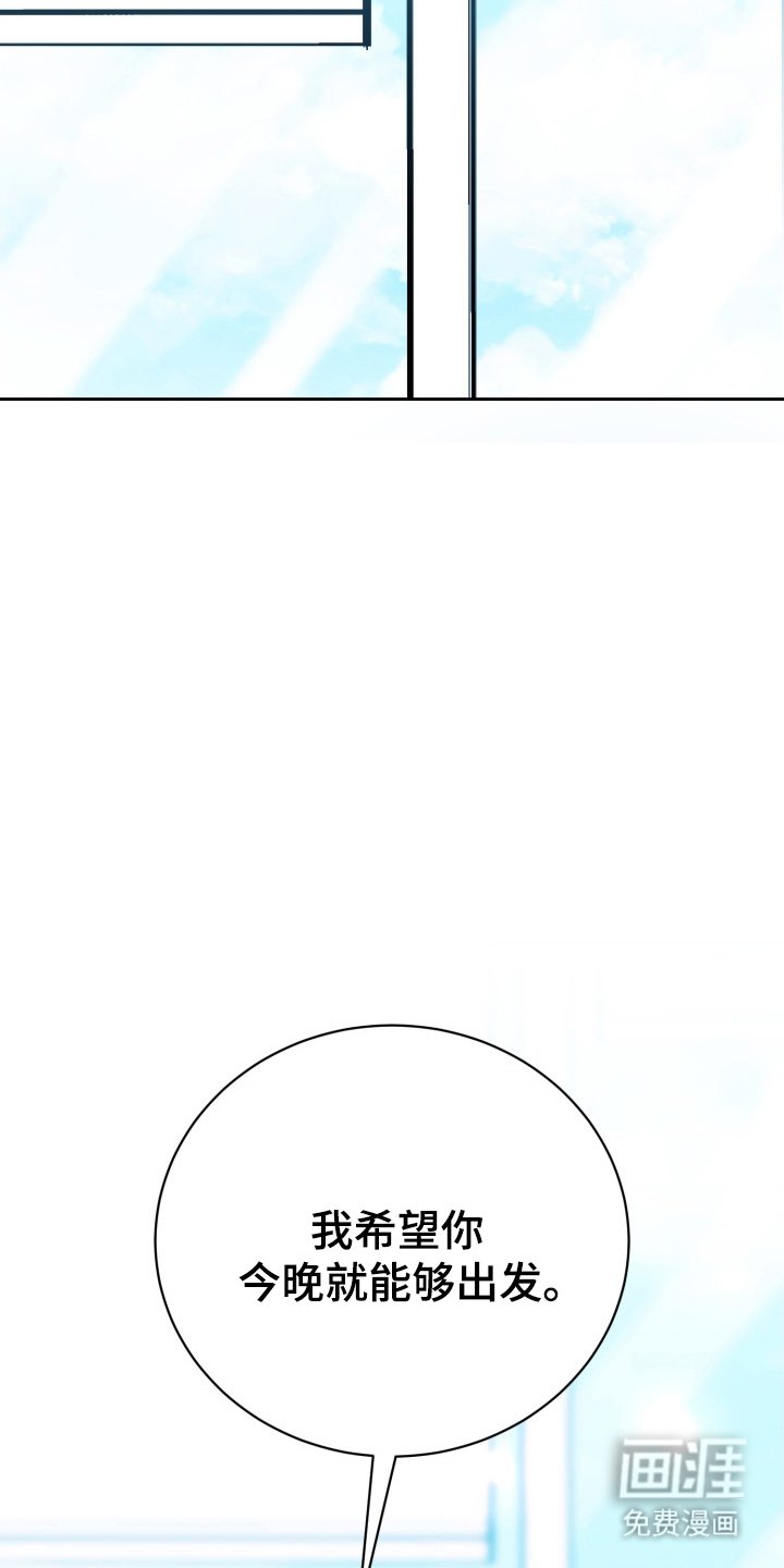 第3章：变化