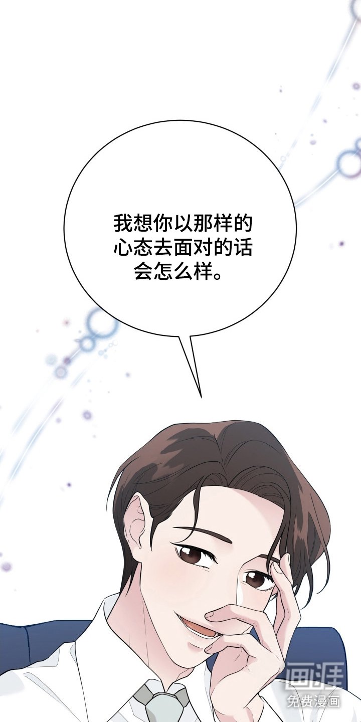 第4章：勘查