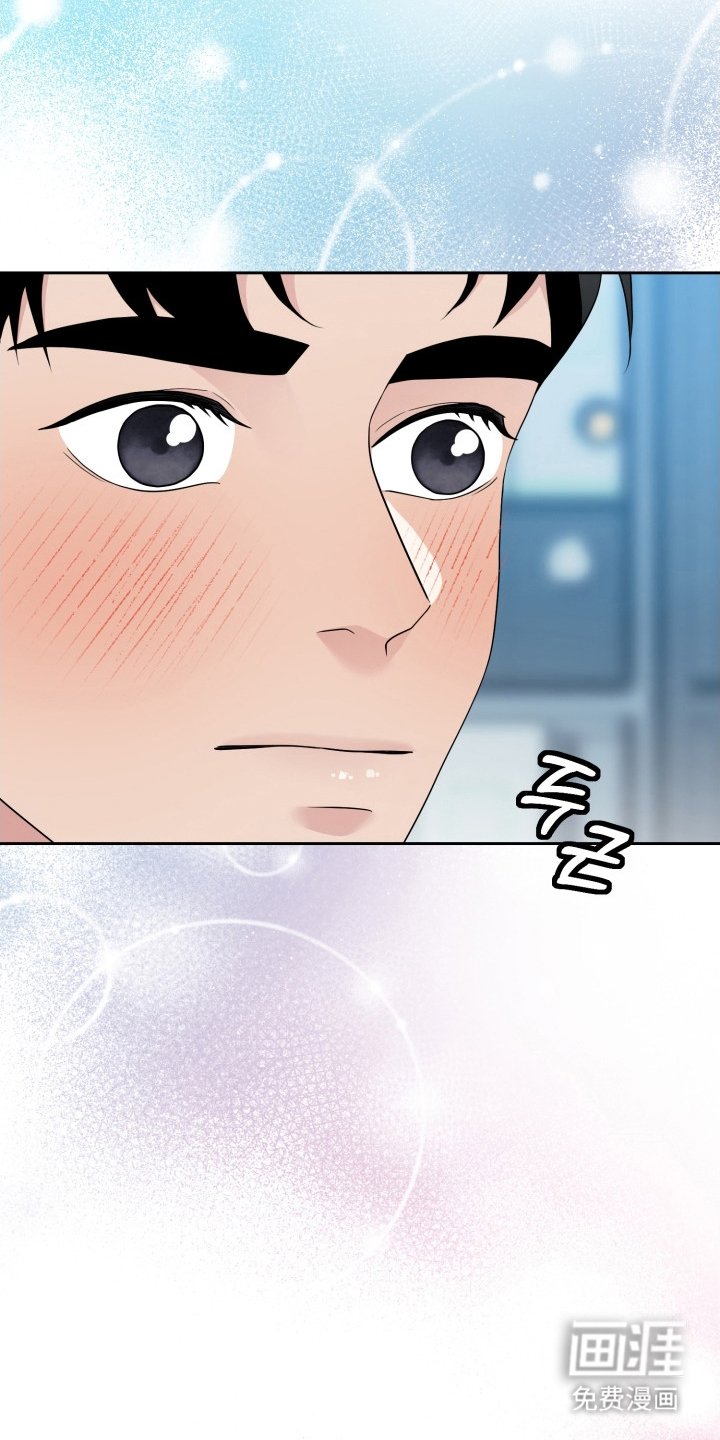 第4章：勘查