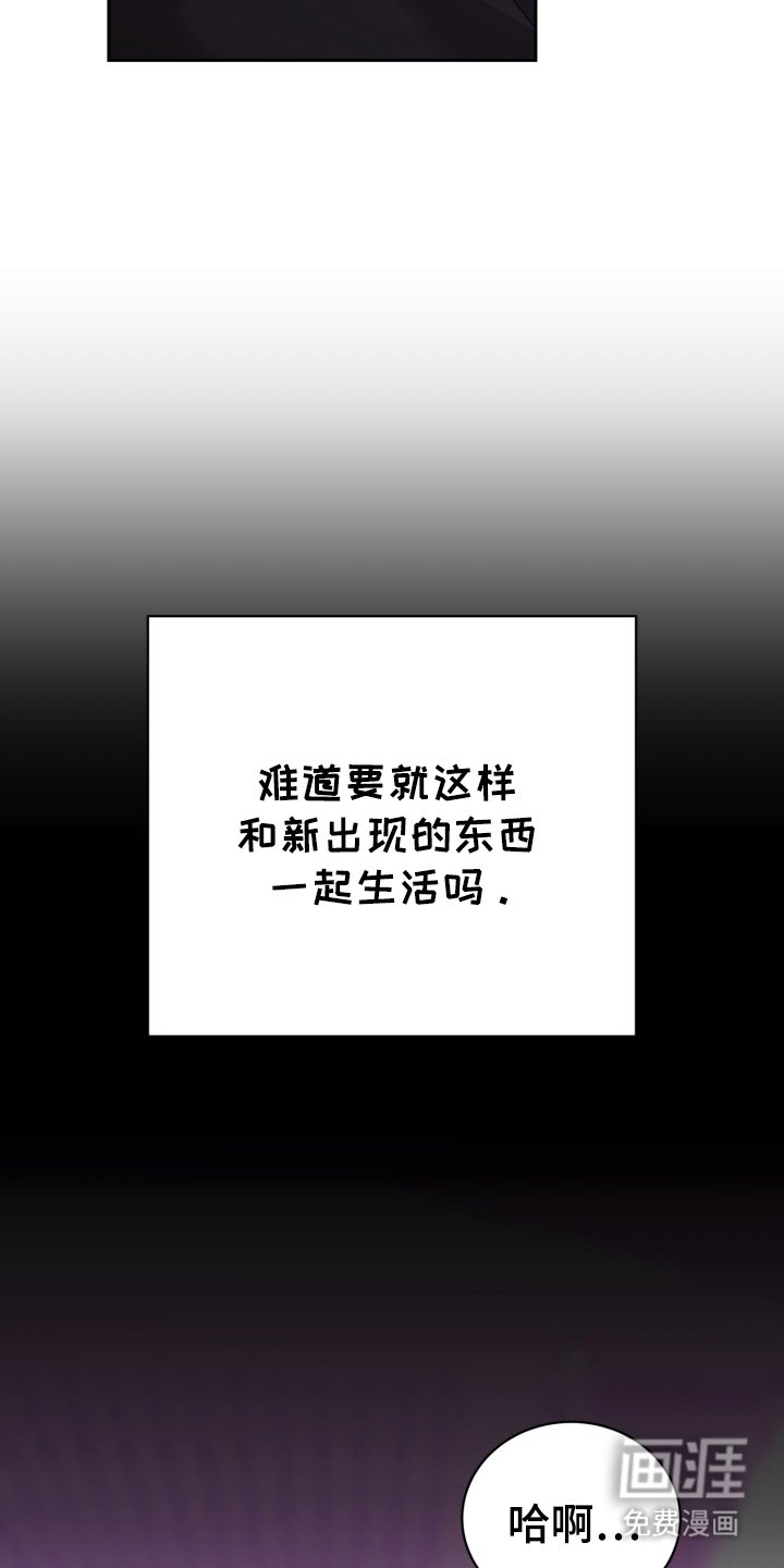 第4章：勘查