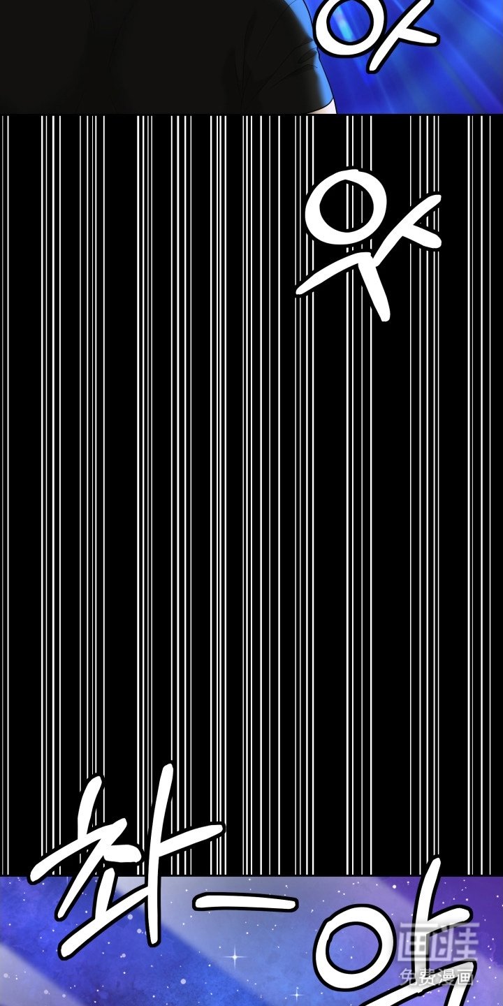 第4章：勘查