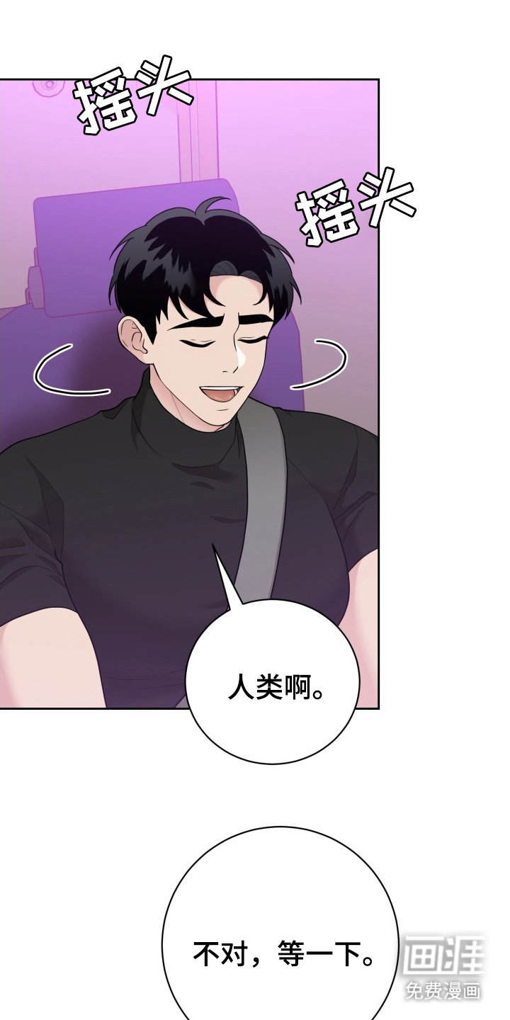 第5章：特殊情况