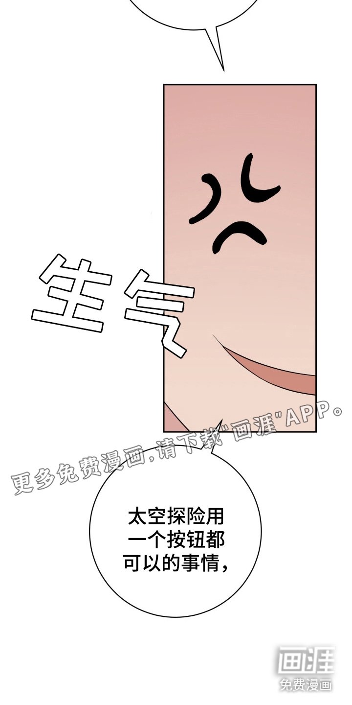 第5章：特殊情况