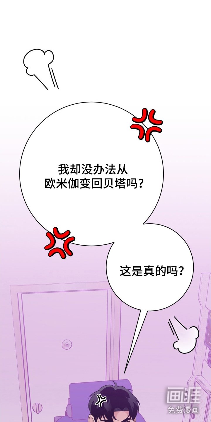 第5章：特殊情况