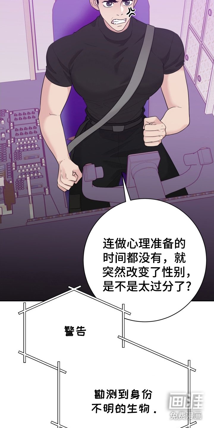 第5章：特殊情况