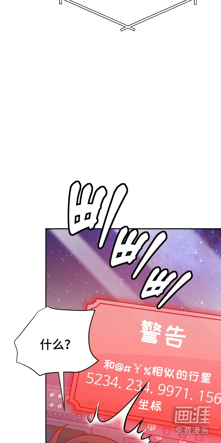 第5章：特殊情况
