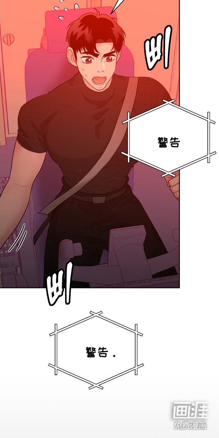 第5章：特殊情况