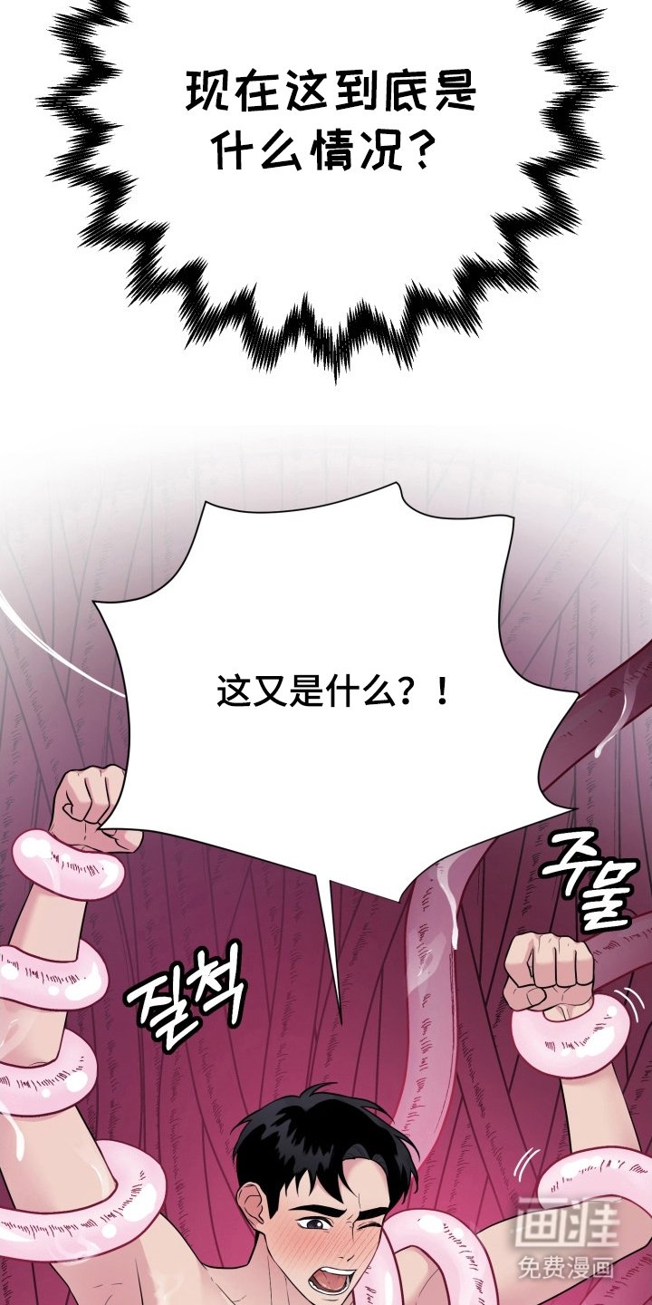 第5章：特殊情况