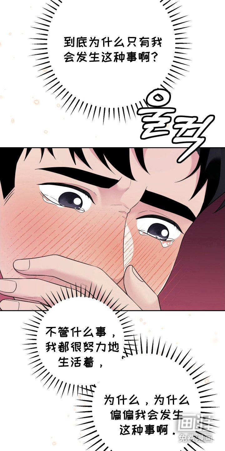 第5章：特殊情况