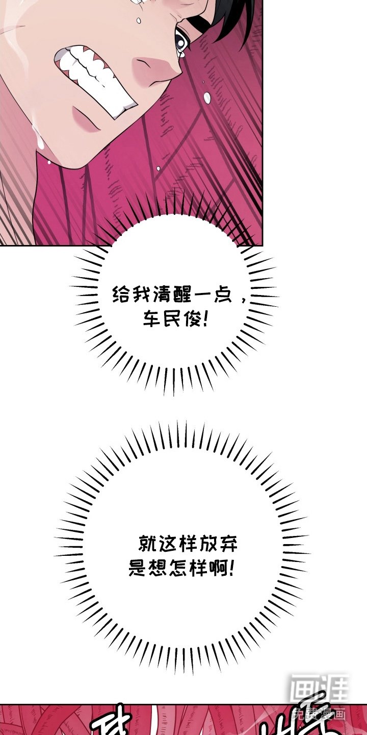 第5章：特殊情况
