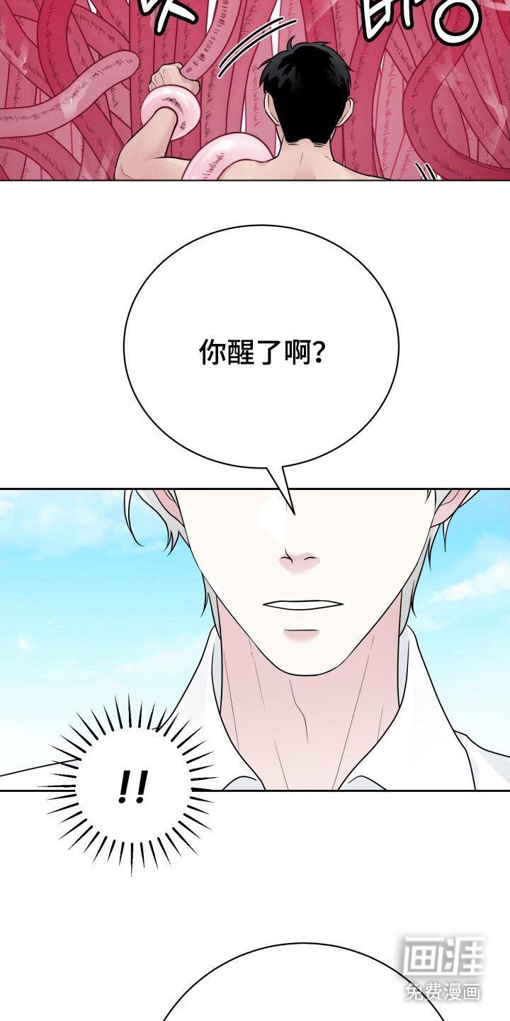第5章：特殊情况