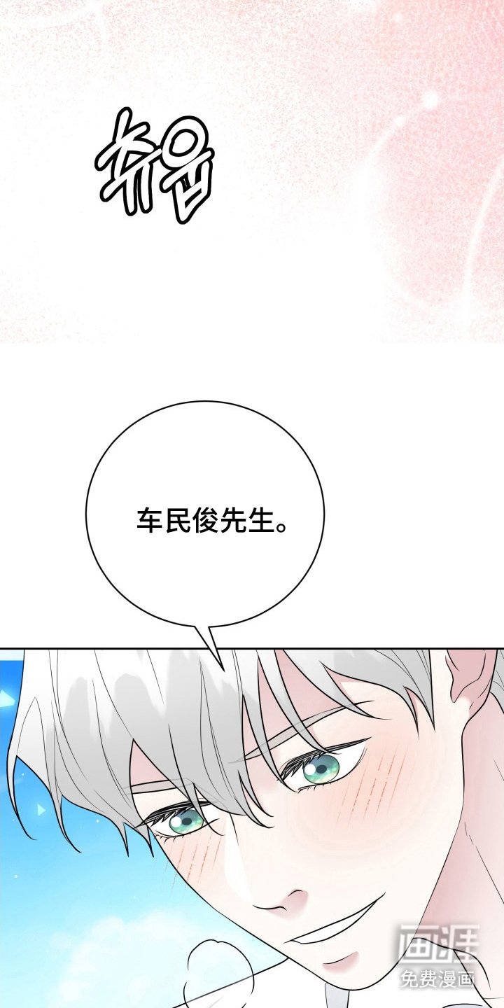 第7章：治疗时间