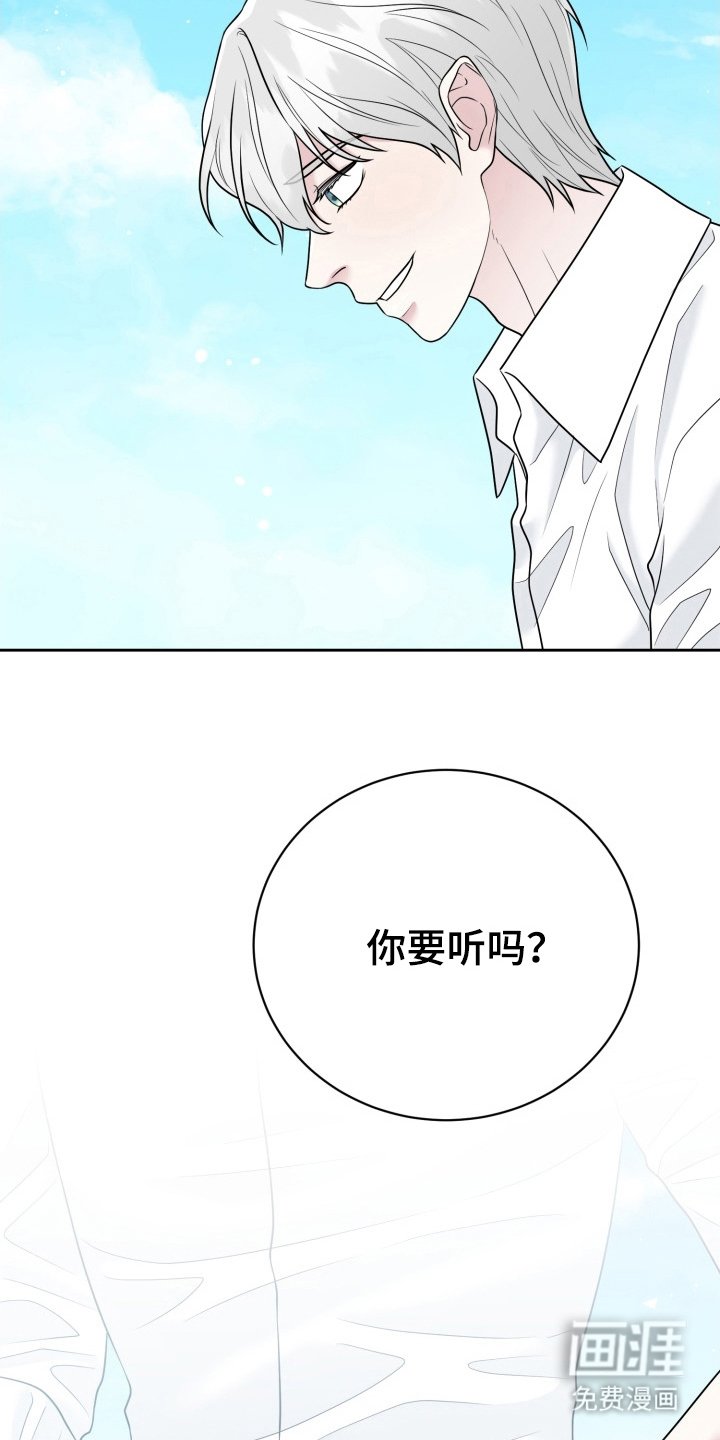第9章：地球