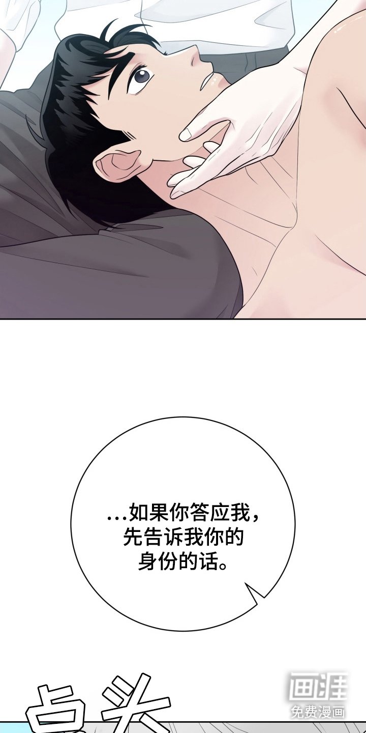 第9章：地球