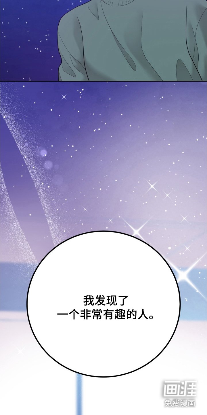 第9章：地球