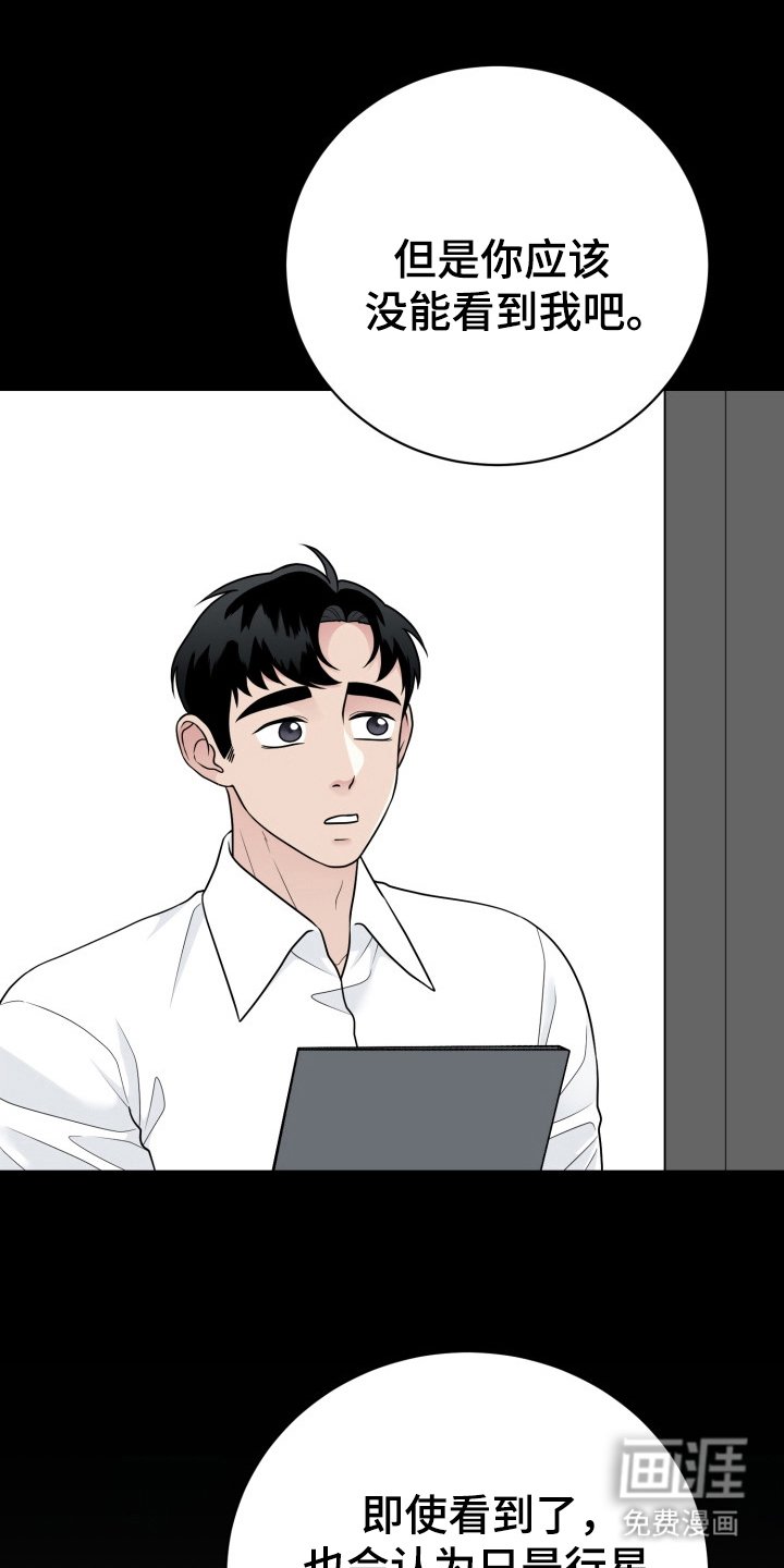 第9章：地球