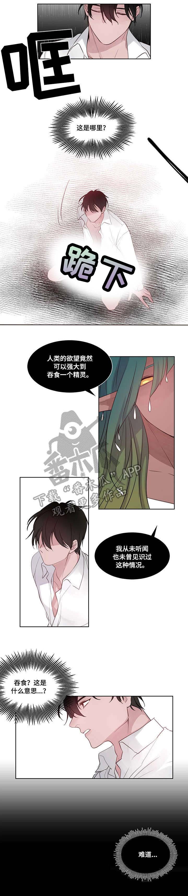 第12章：资格