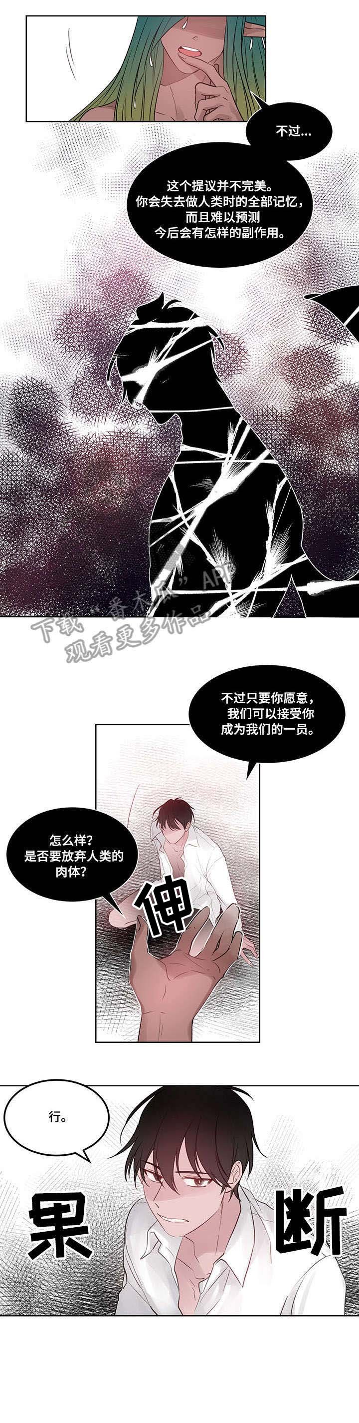 第13章：没想到