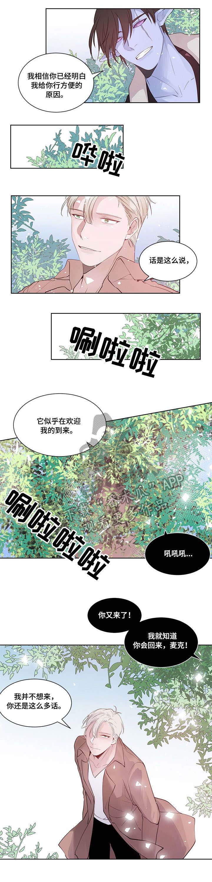 第14章：想清楚