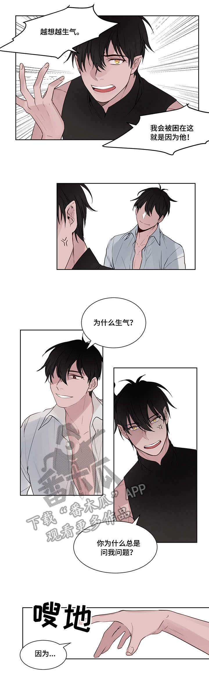 第14章：想清楚