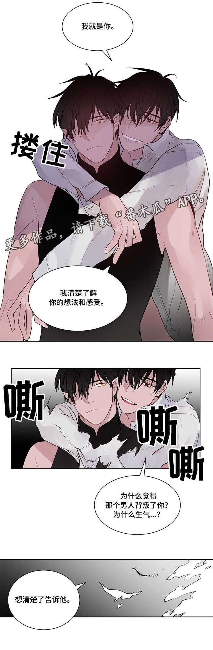第14章：想清楚