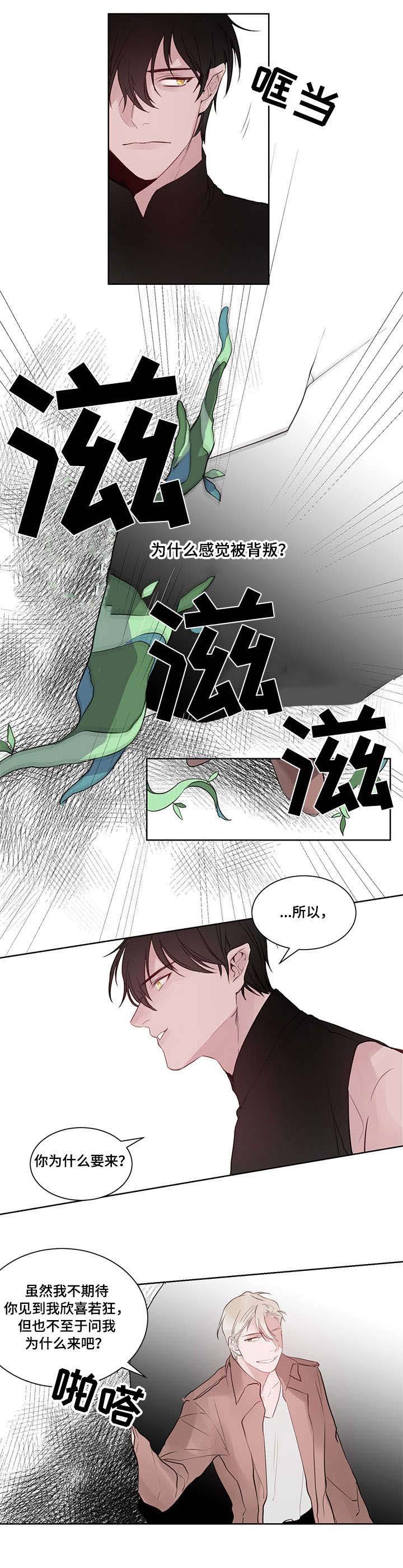 第15章：先出去