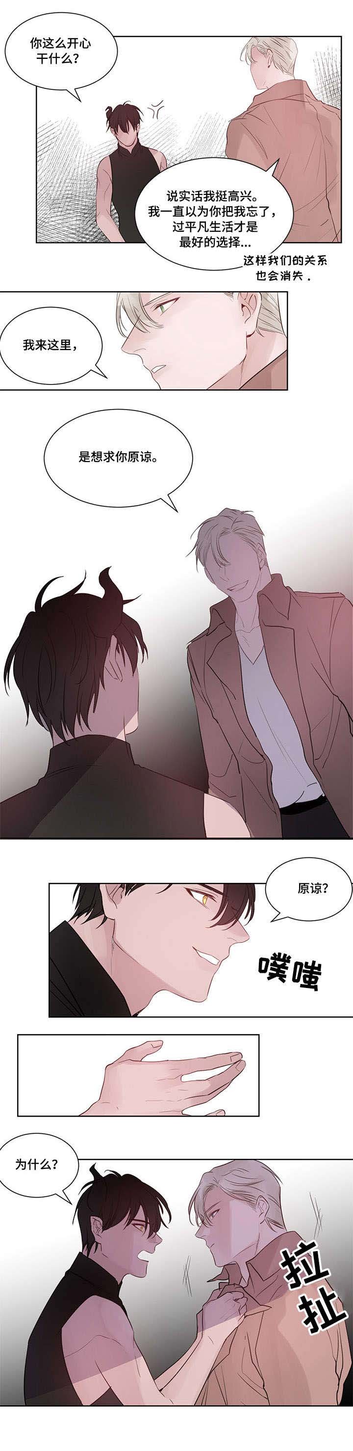 第15章：先出去