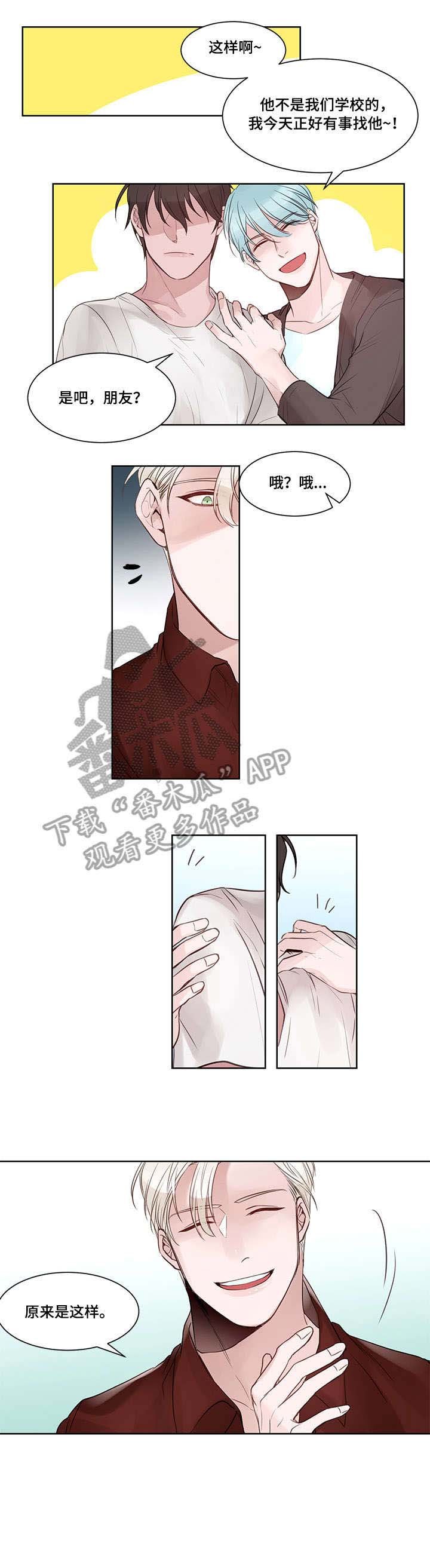 第3章：当然可以