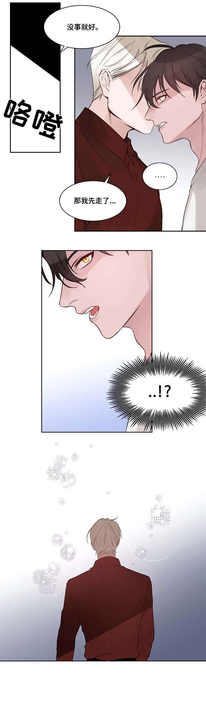 第3章：当然可以
