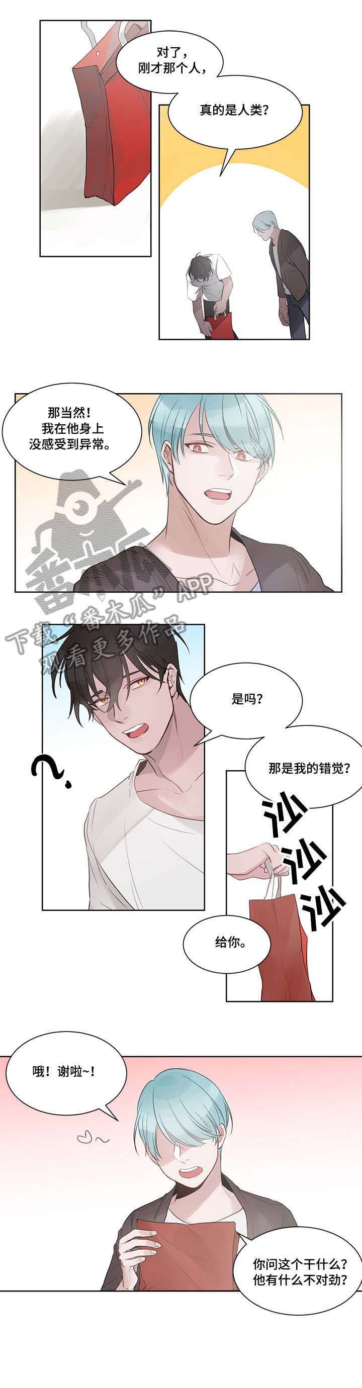 第3章：当然可以