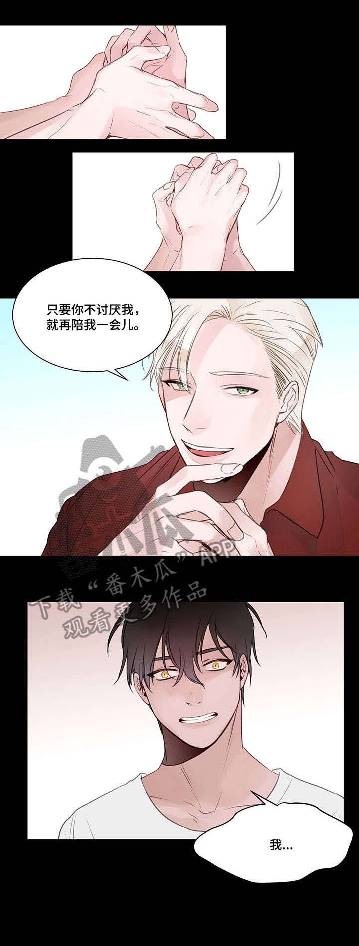 第4章：惊讶