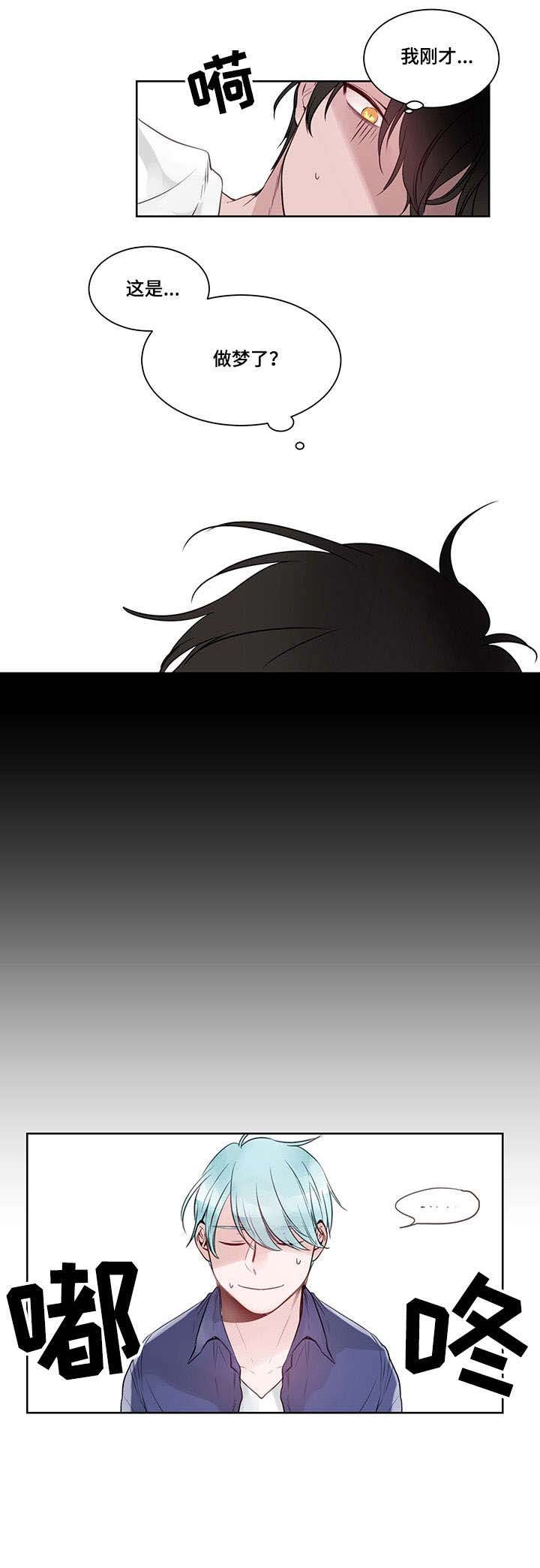 第5章：委婉点