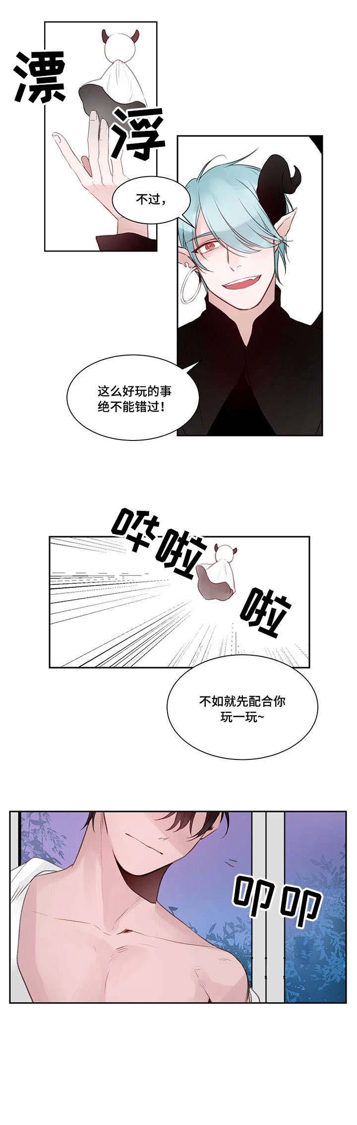 第6章：频繁