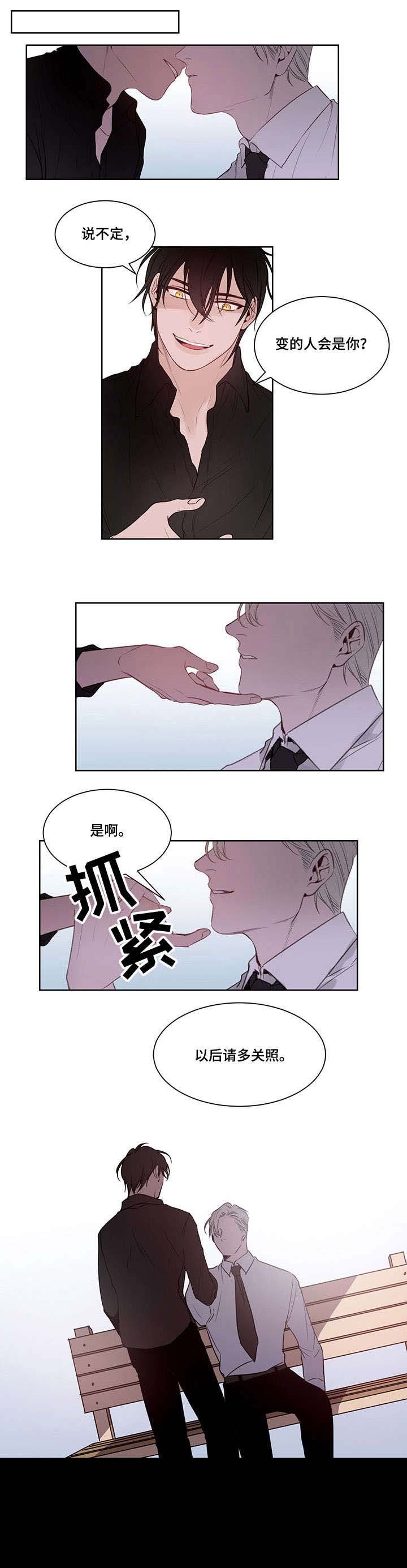 第6章：频繁