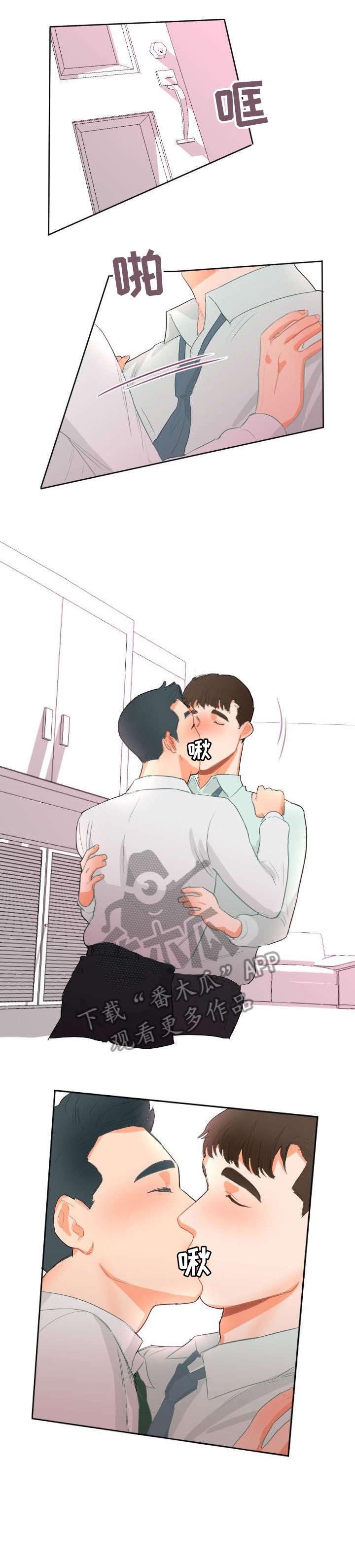 第11章：哥