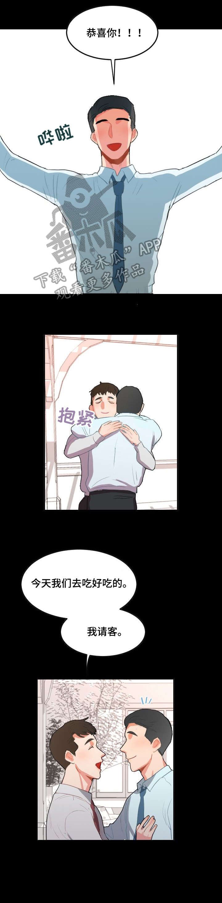 第15章：论坛