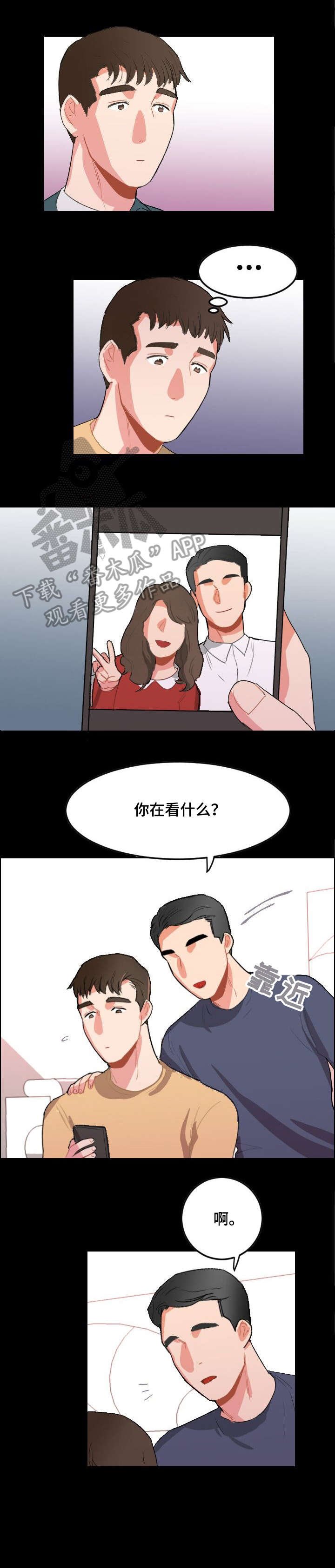 第15章：论坛