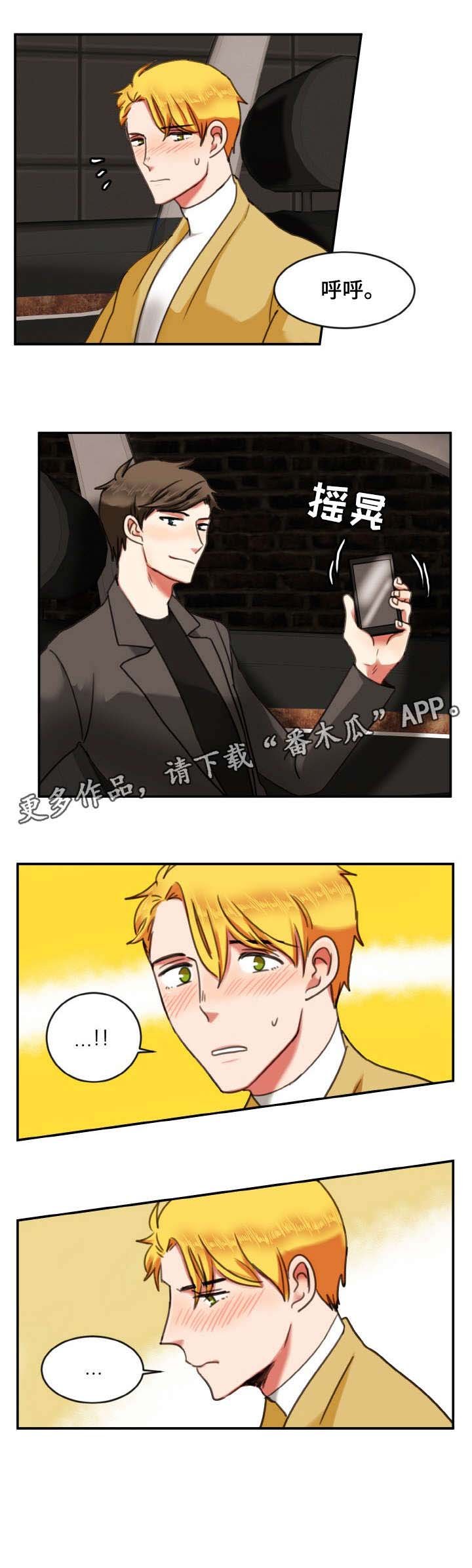 第10章：变态