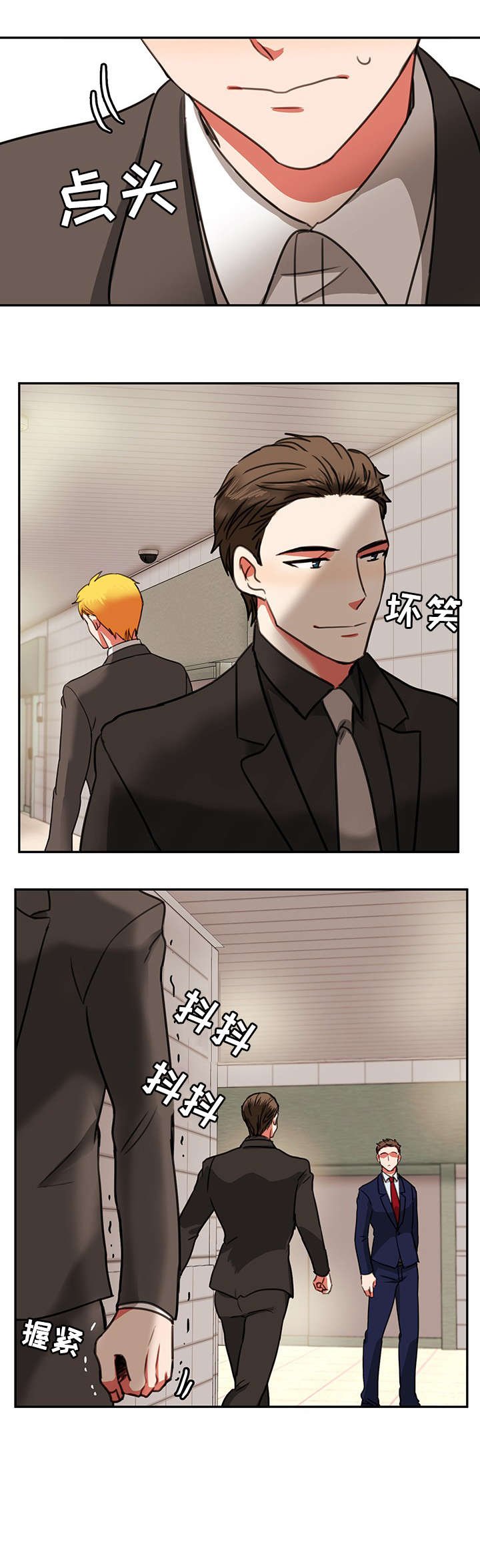 第19章：实话实说