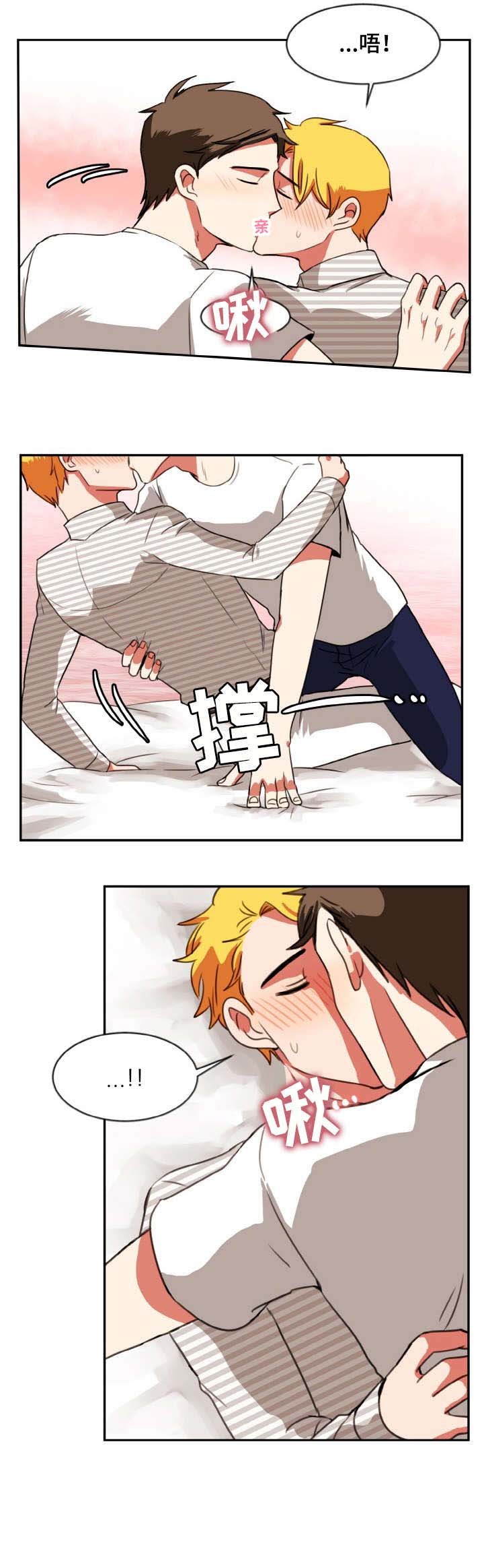 第28章：加戏