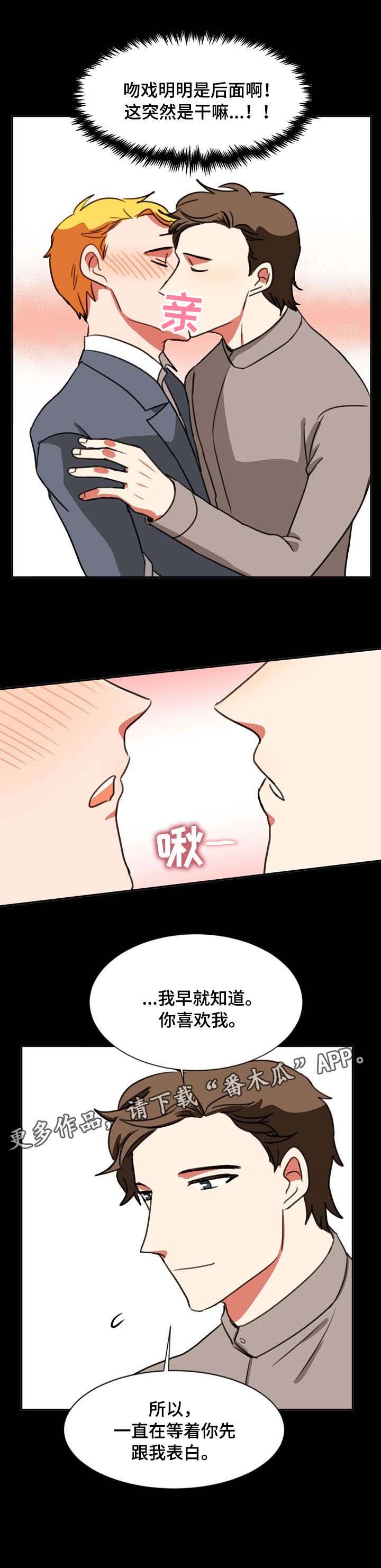 第36章：短信