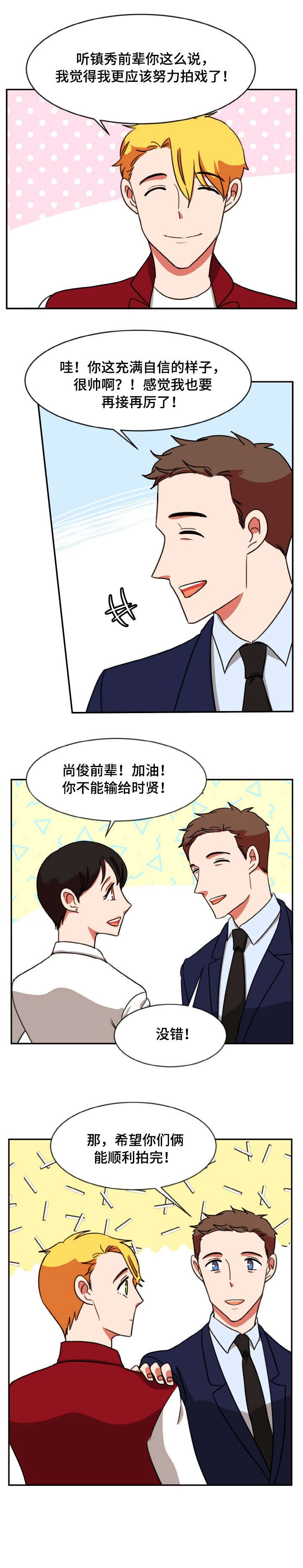 第47章：NG