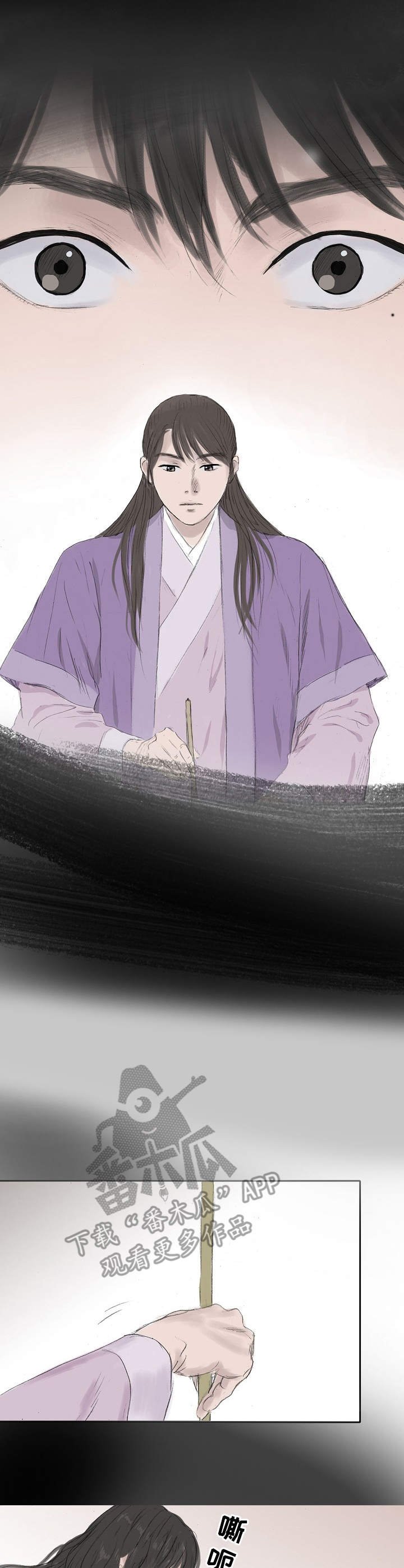 第19章：玩笑
