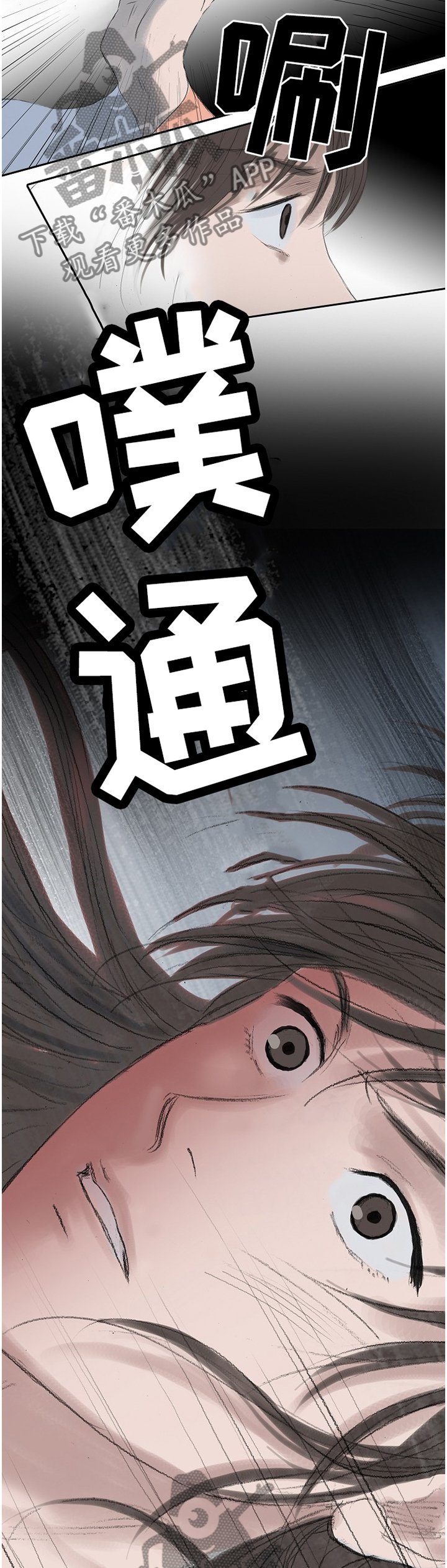 第31章：尽在掌握