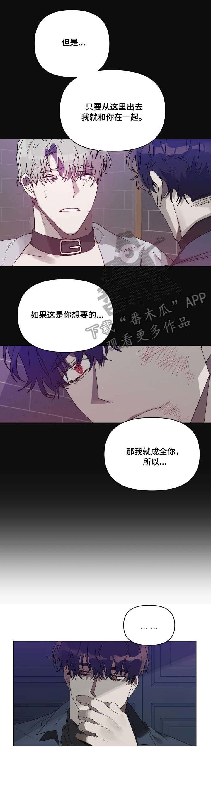 第9章：机会