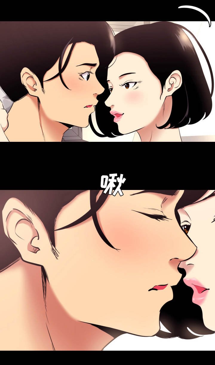 第11章：入戏