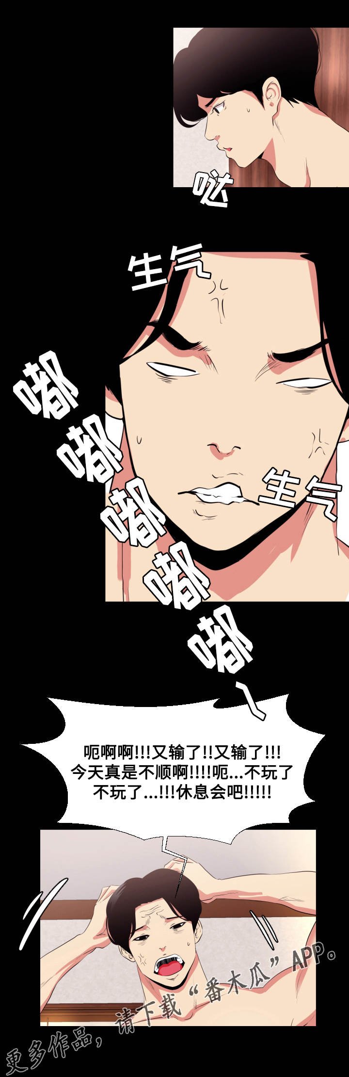 第15章：影片