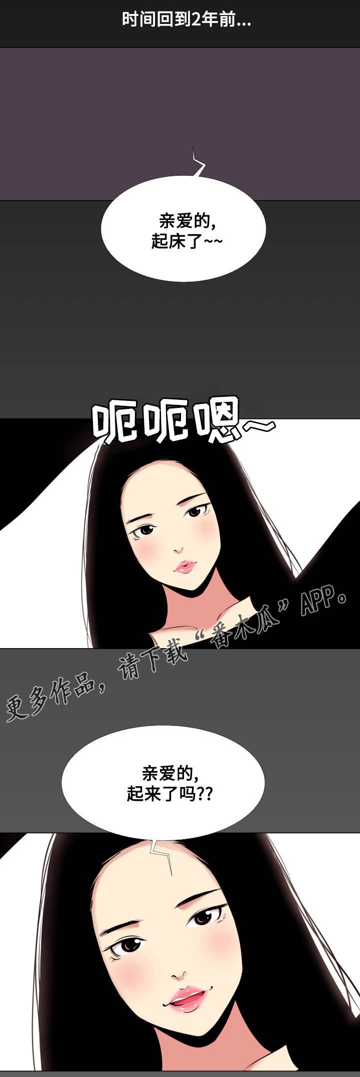 第15章：影片